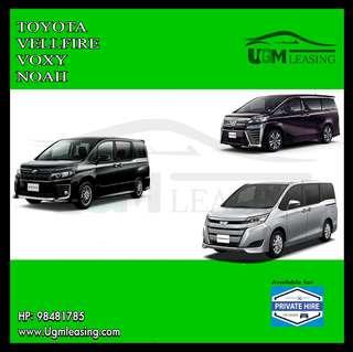 Toyota Noah / Toyota Vellfire / Toyota Voxy