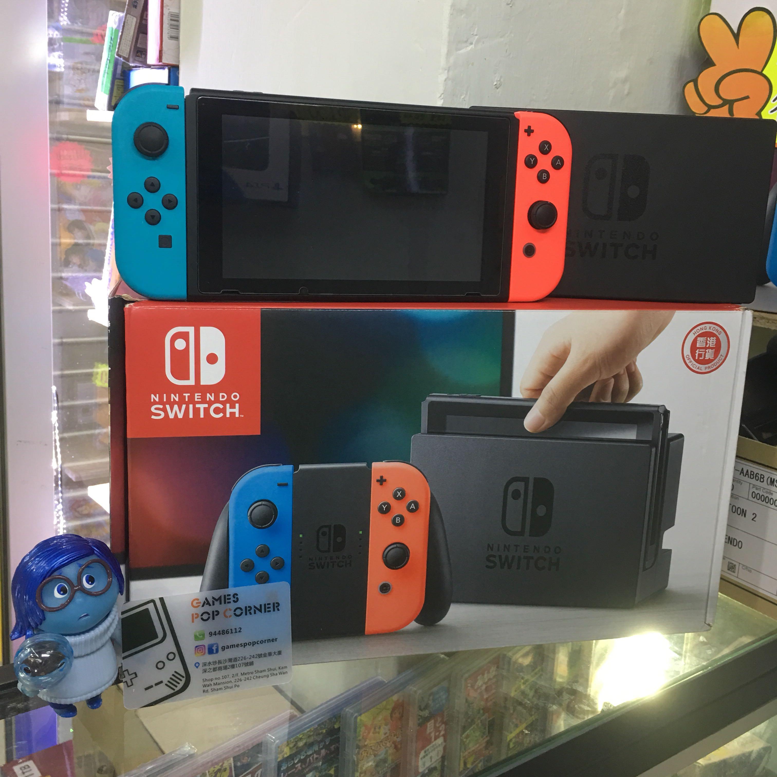 中古2手used Nintendo Switch 紅藍色 Full Set 行貨外盒 遊戲機 遊戲機器材 Carousell 中古2手used Nintendo Switch 紅藍色 Full Set 行貨外盒 遊戲機 遊戲機器材 Carousell