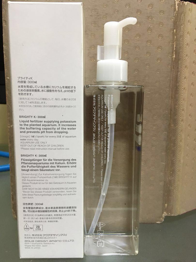 Ada Brighty K 300 Ml Pet Supplies For Fish Fish Tanks On Carousell Ada Brighty K 300 Ml Pet Supplies For Fish Fish Tanks On Carousell