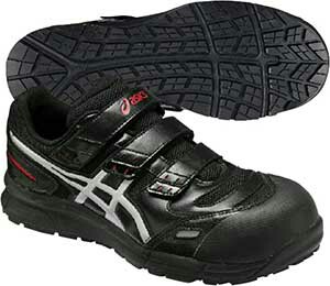 Asics Safety Boots. FCP102. Size JAPAN 