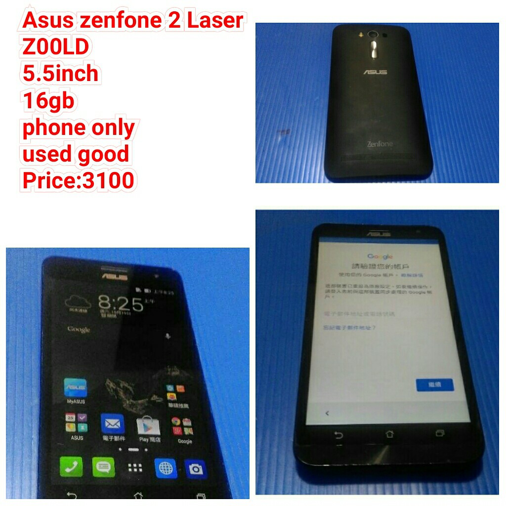 Asus Zenfone 2 Laser 手機平板 安卓android在旋轉拍賣