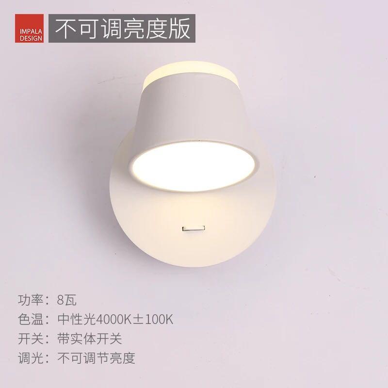 Bedside Light (Category: Lighting) located in Singapore. Submitted by chewybunny (Listing ID 191598754, Image 1). Description: BNIB Lights Can be installed as bedside lights or anywhere else for cosy ambience 1 for $35 2 at $60 2 instocks only Specs: 8 watt Cool lighting only Brightness not adjustable Light can be rotated 360 degree Switch below to turn on and off Pm for more info.