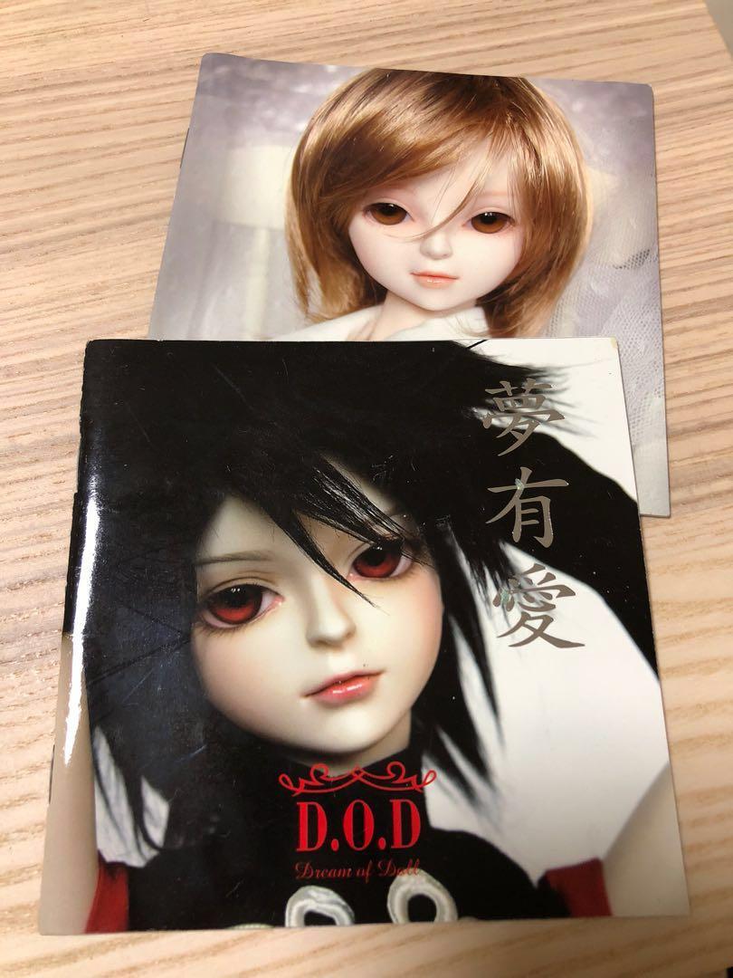 Dod bjd top