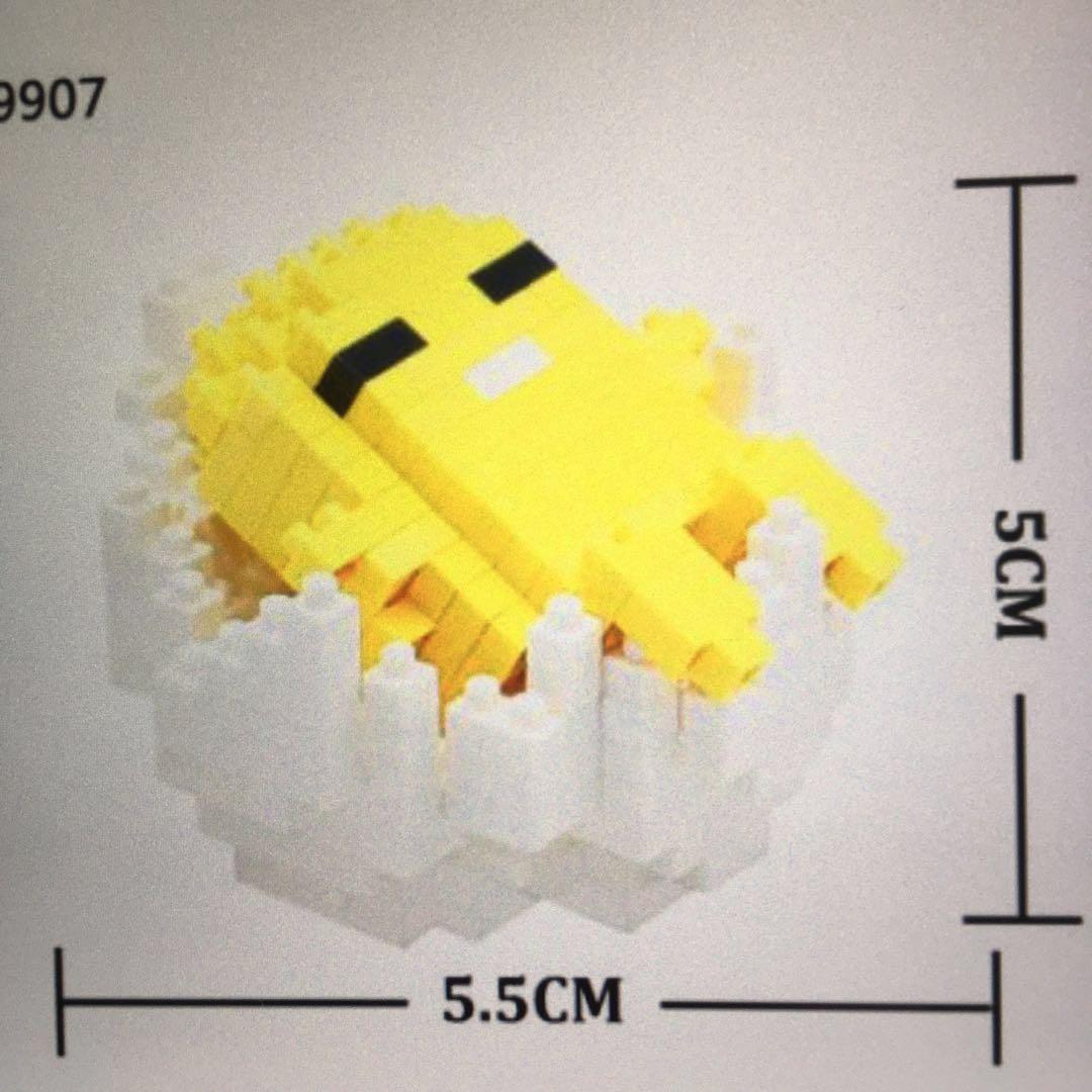 Gudetama nanoblock sale