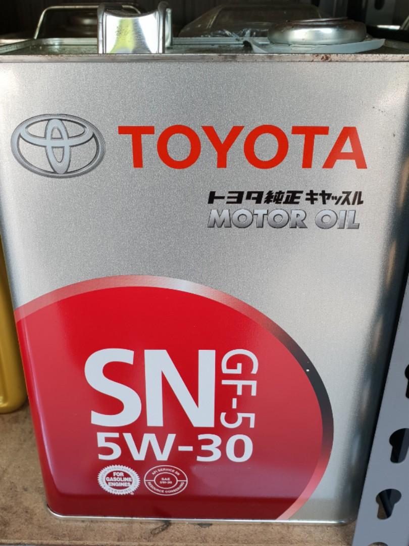 [BNIB] Toyota 5W30 Engine Oil (Japan), Car Accessories, Accessories on