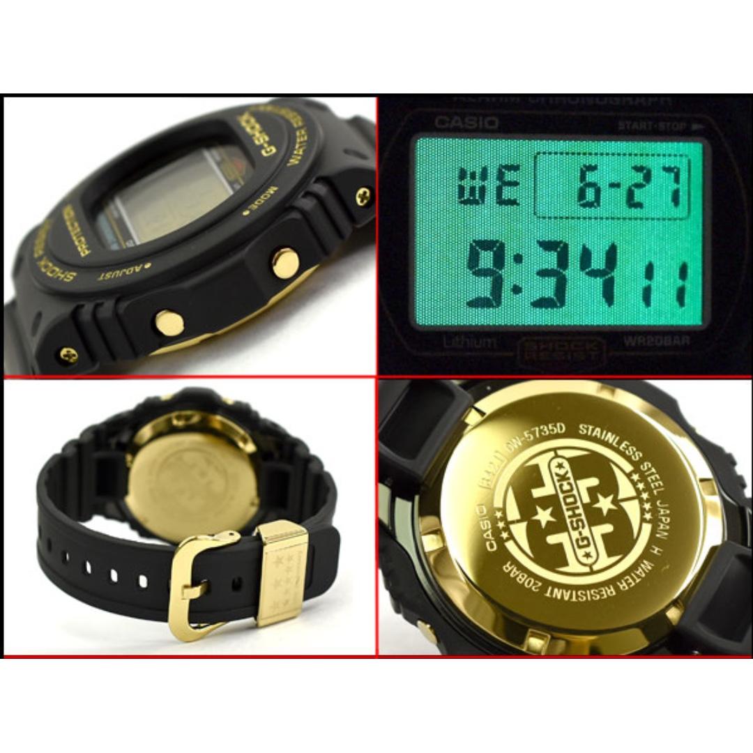 G shock 2025 dw 5735d