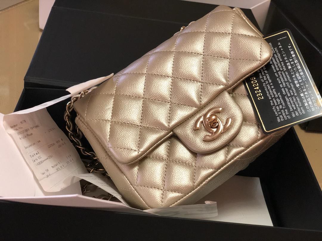 Chanel iridescent champagne gold mini
