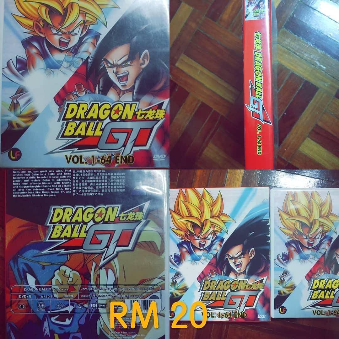 Dragon Ball Gt Vol 1 64 End Music Media Cd S Dvd S Other