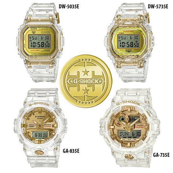 G shock 35th anniversary price outlet