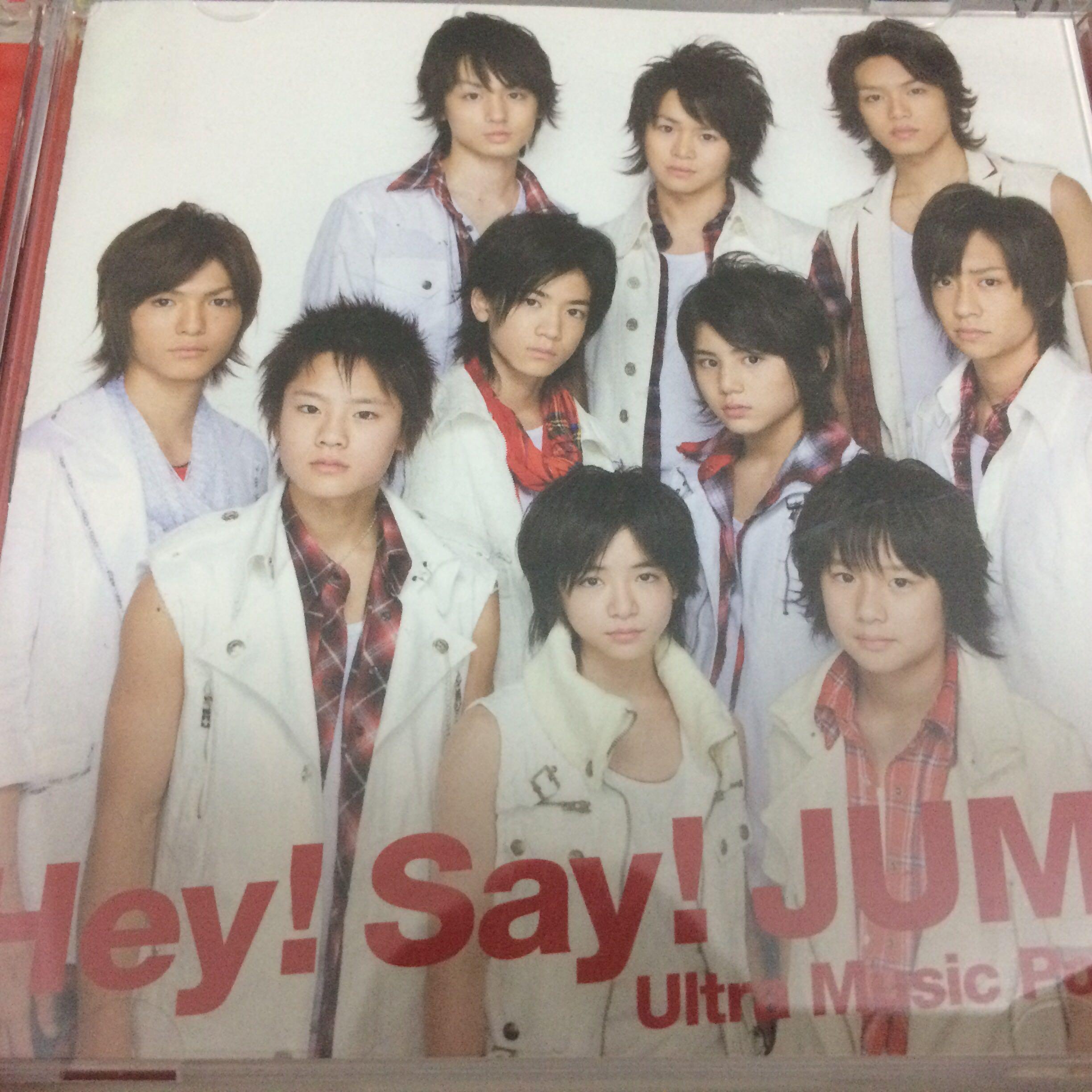 SEAL限定商品】 Hey!Say!JUMP Ultra 初回限定盤DVD Power Music 邦楽 