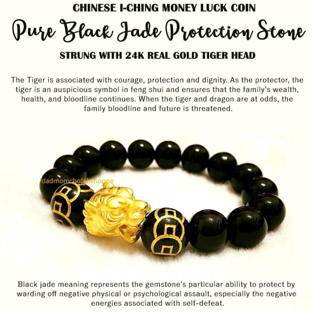 High Grade Black Jade Iching Coin Strung w 24k Real Gold Tiger Head Courage Protection Dignity Amulet for Men Luxury Sneakers Footwear on Carousell