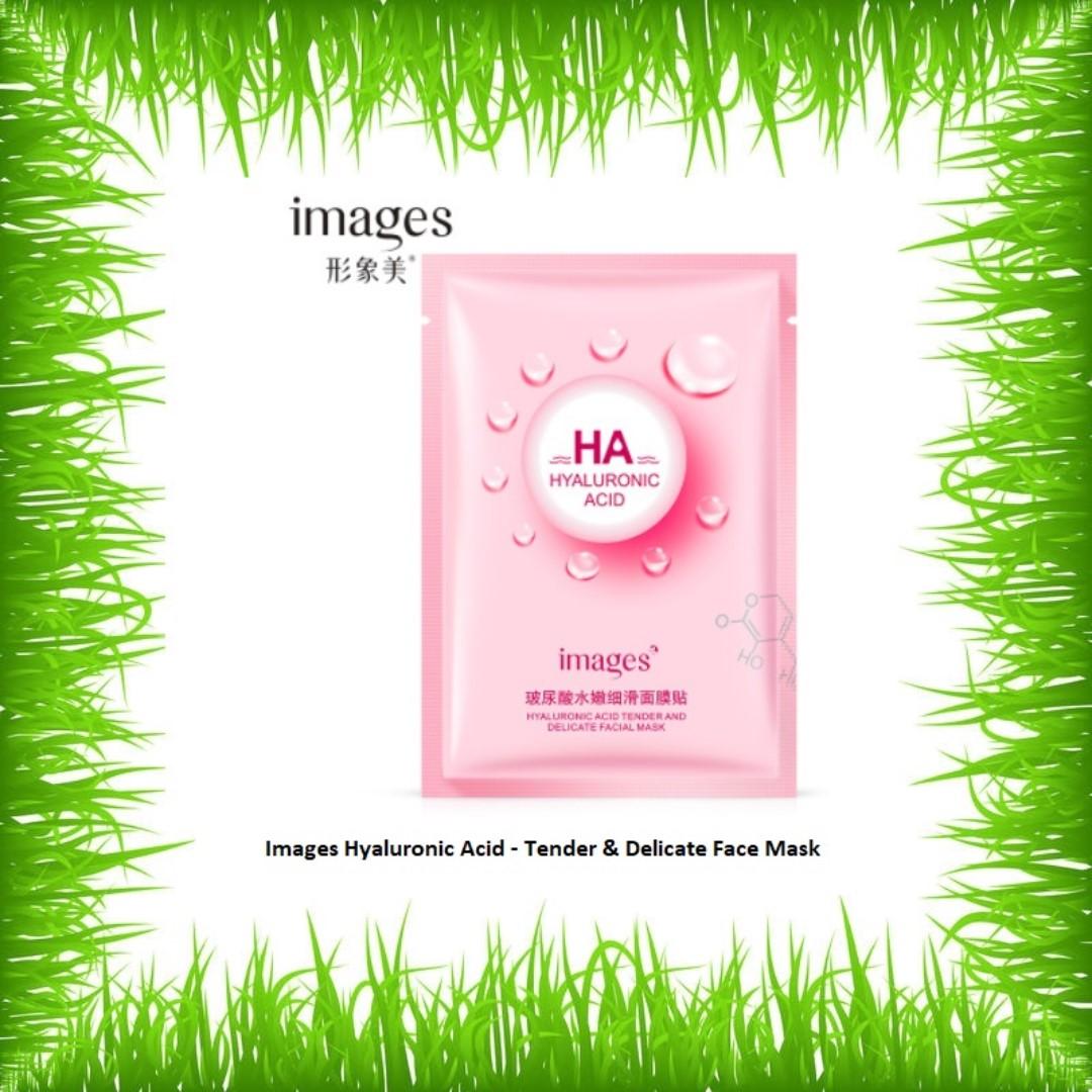 Images Ha Hyaluronic Acid Facial Face Mask Bundle Of 3 Health