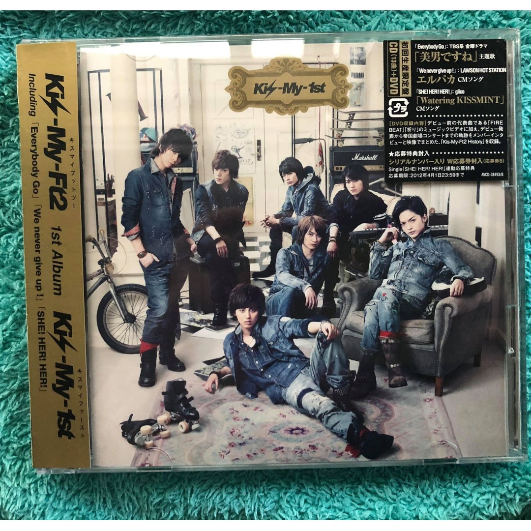 Kis-My-Ft2 1st CD - 邦楽