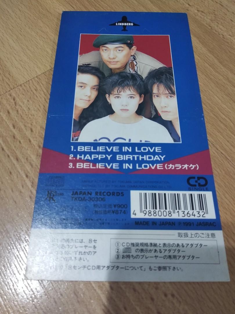 ZONE/believe in love新品未開封 ZONE / believe in love CD506231 - メルカリ