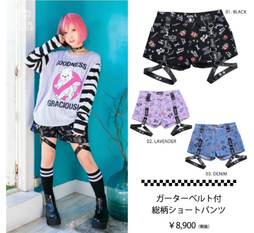 Listen Flavor garter beltshorts, Women's Fashion, Bottoms, Other