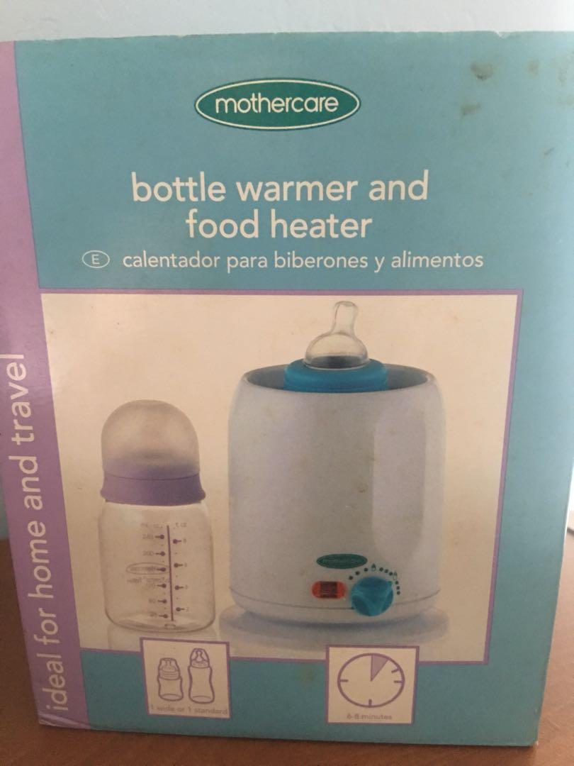 Mothercare bottle maker sale