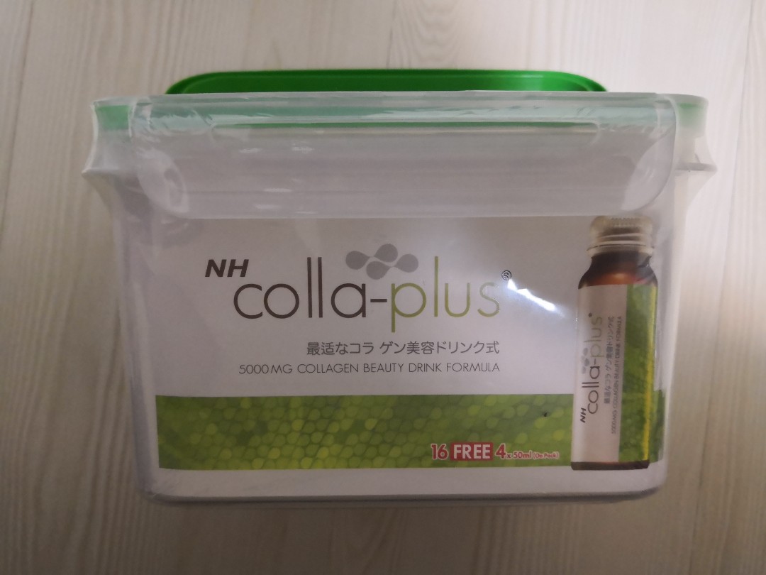 Nh Colla Plus 5000mg Collagen Beauty Drink 20 Bottles Food Drinks Beverages On Carousell
