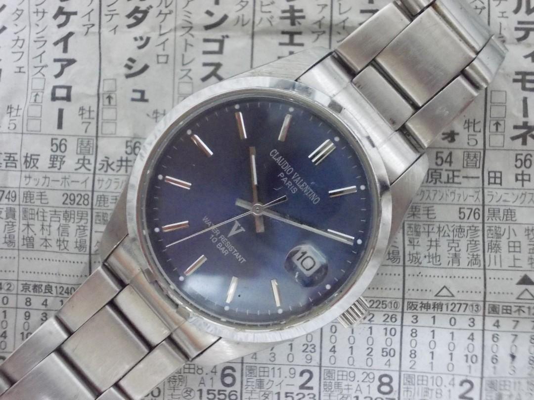 Claudio valentino watch deals