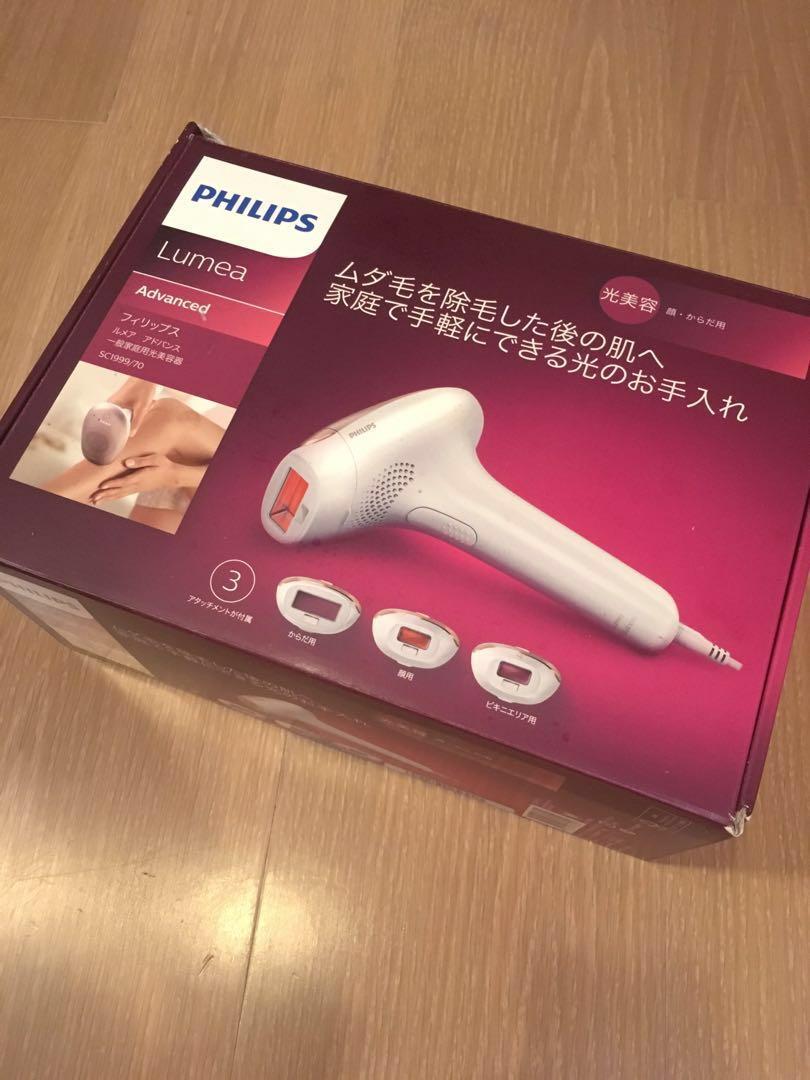 philips lumea sc1999/70 居家雷射除毛機 二手近全新