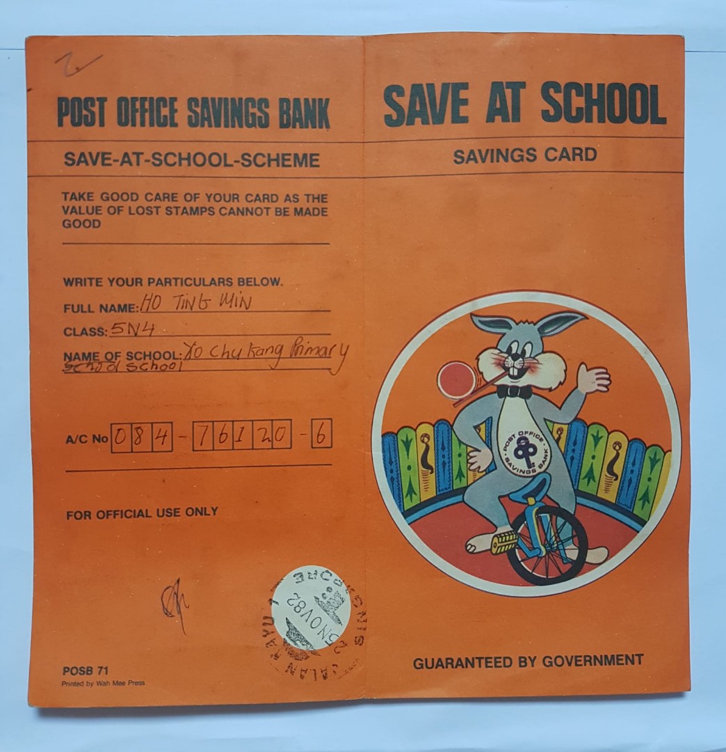 Hm2 Posb Post Office Savings Bank Savings Card Stamps Vintage Collectibles Stamps Prints On Carousell