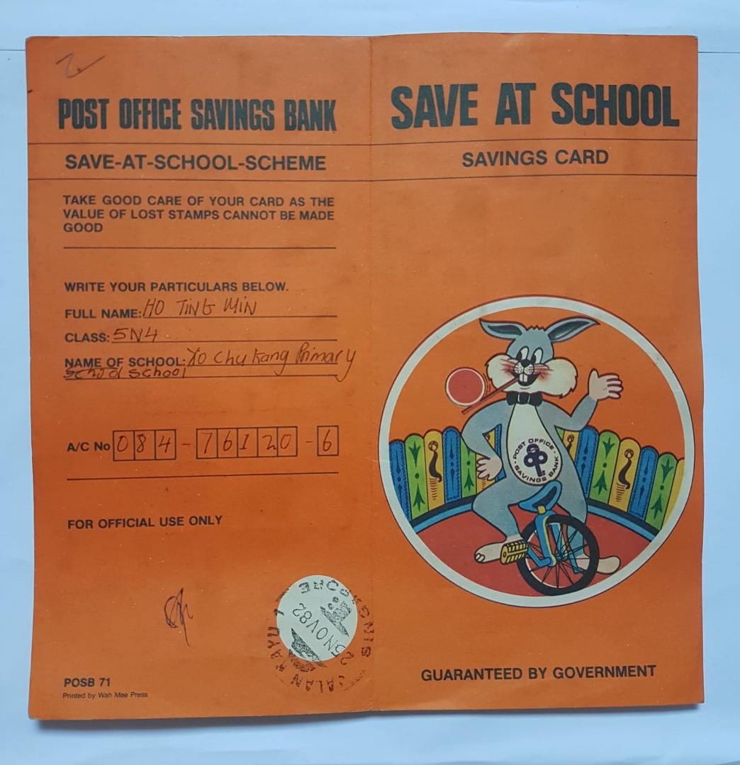Hm2 Posb Post Office Savings Bank Savings Card Stamps Vintage Collectibles Stamps Prints On Carousell