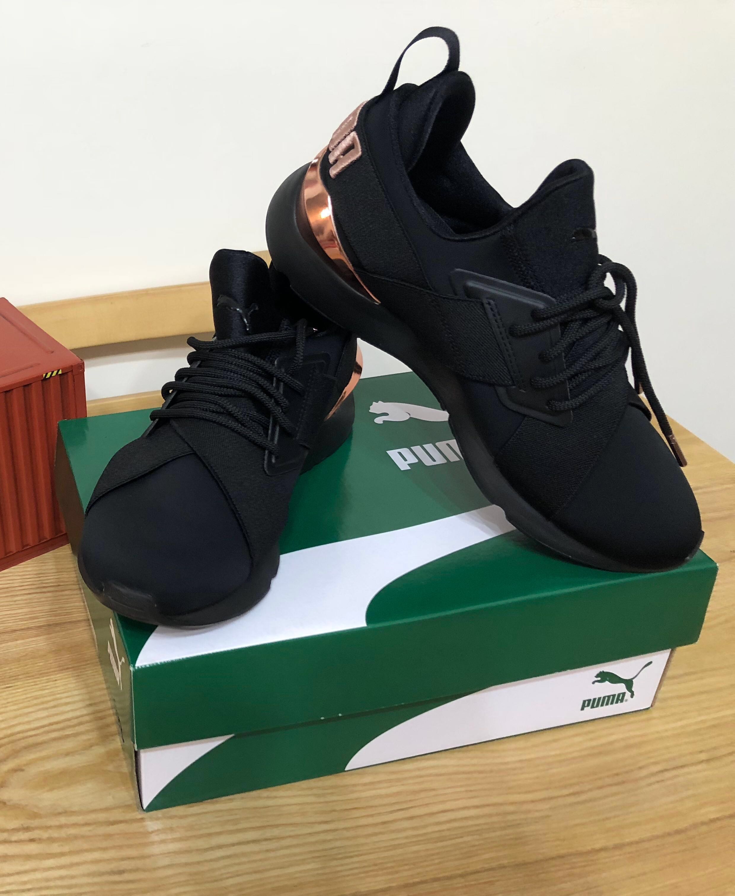 puma muse metal green