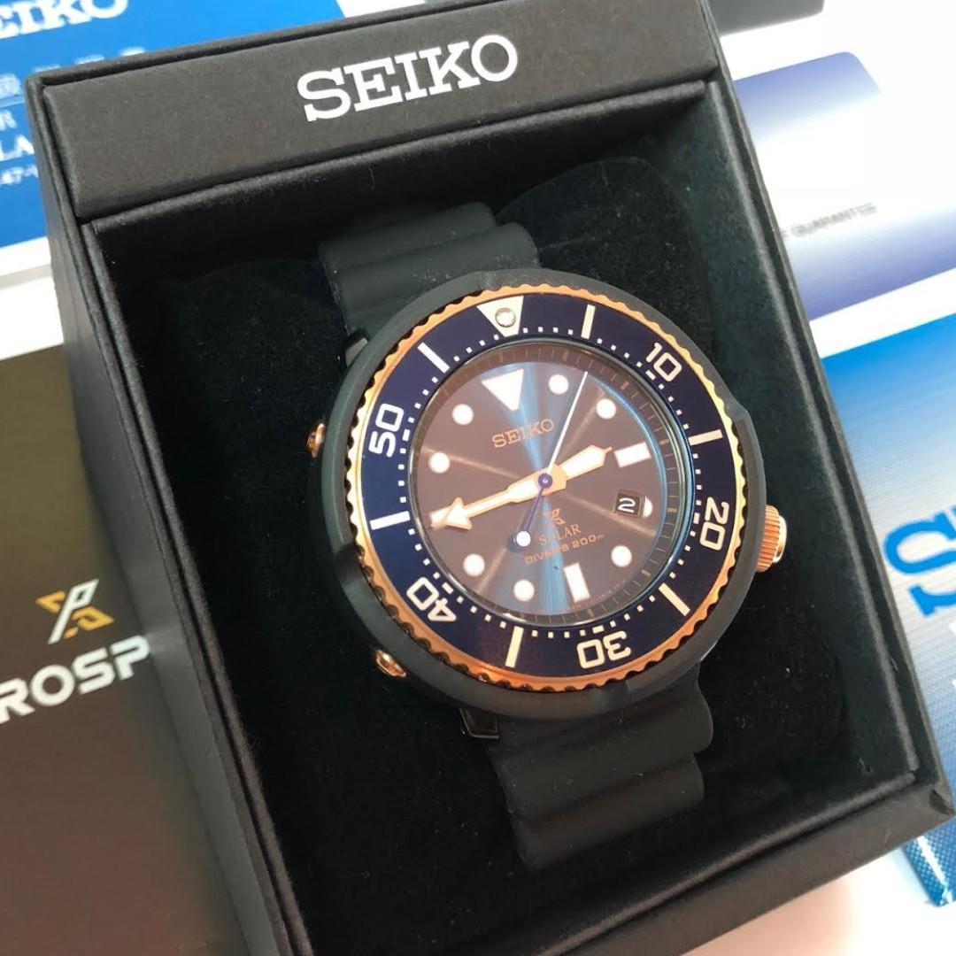 seiko prospex solar rose gold