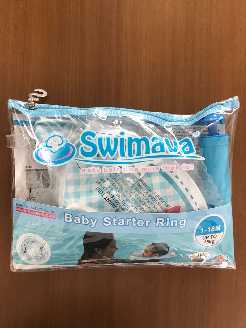 Swimava shop starter ring