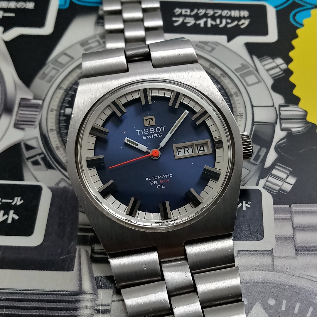 Tissot prs 516 gl automatic hot sale