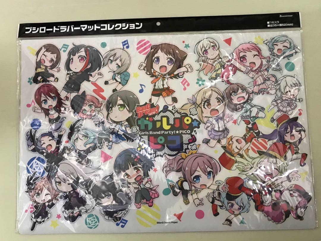 Weiss Schwarz Bang Dream Garupa Pico Entertainment J Pop On