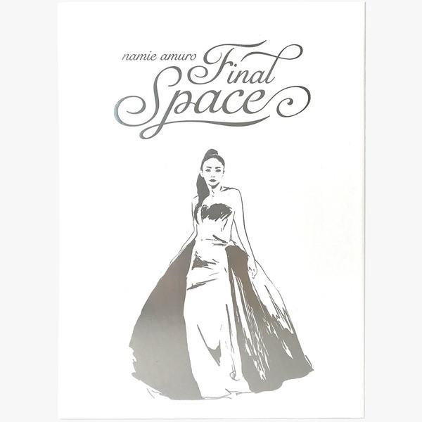 7net限定外盒安室奈美惠Namie Amuro final space archive pamphlet