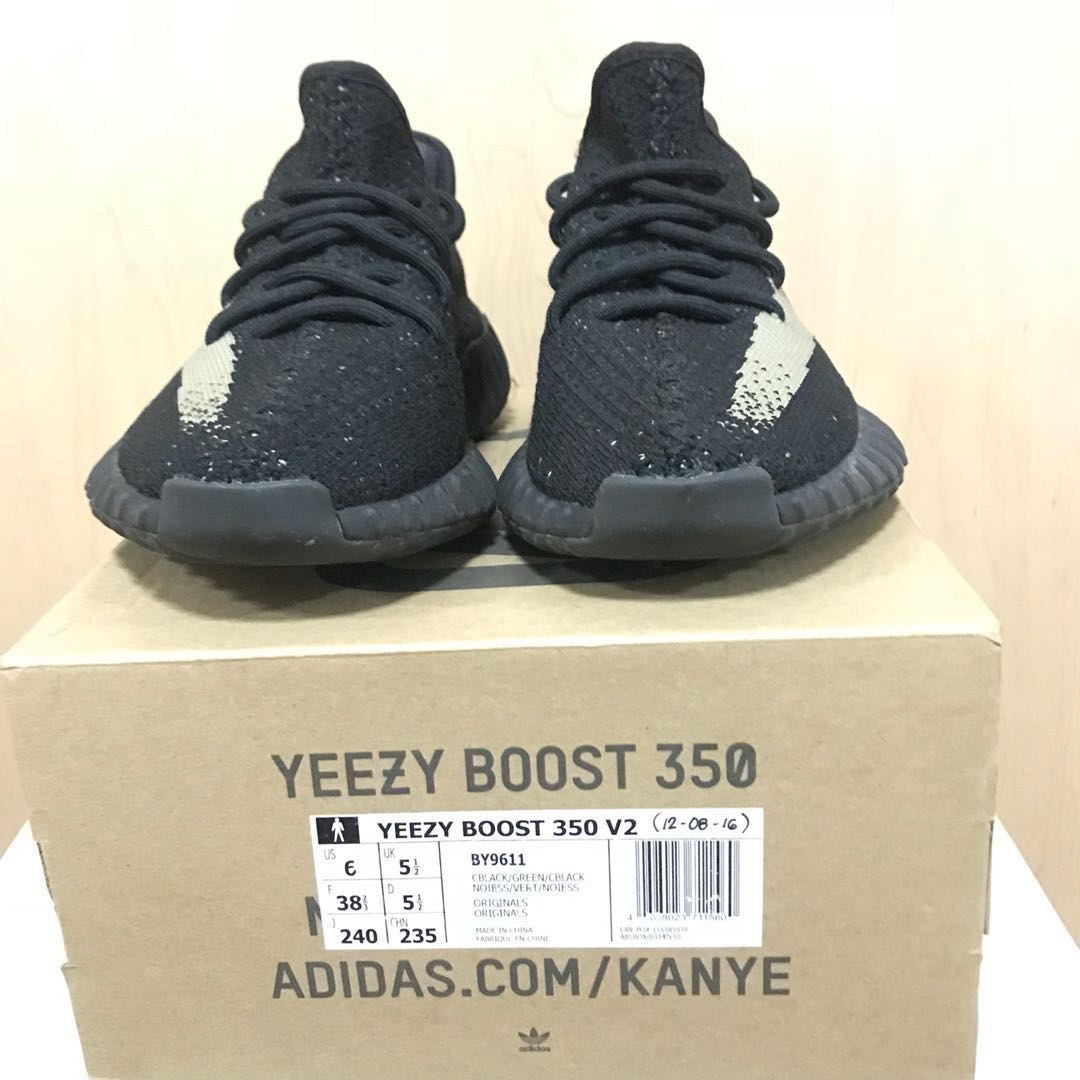 core green yeezy