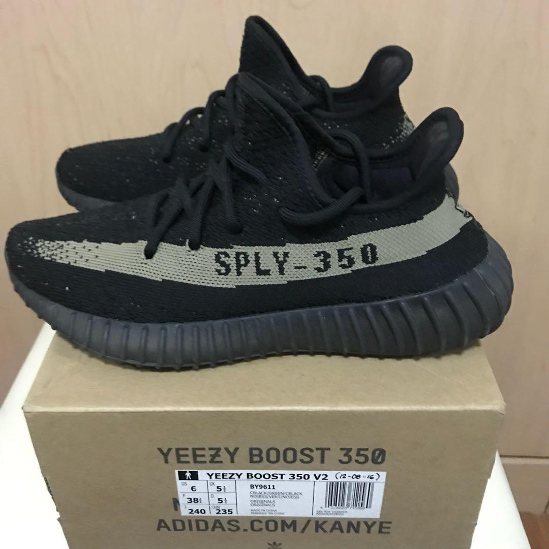 Adidas yeezy sales vert