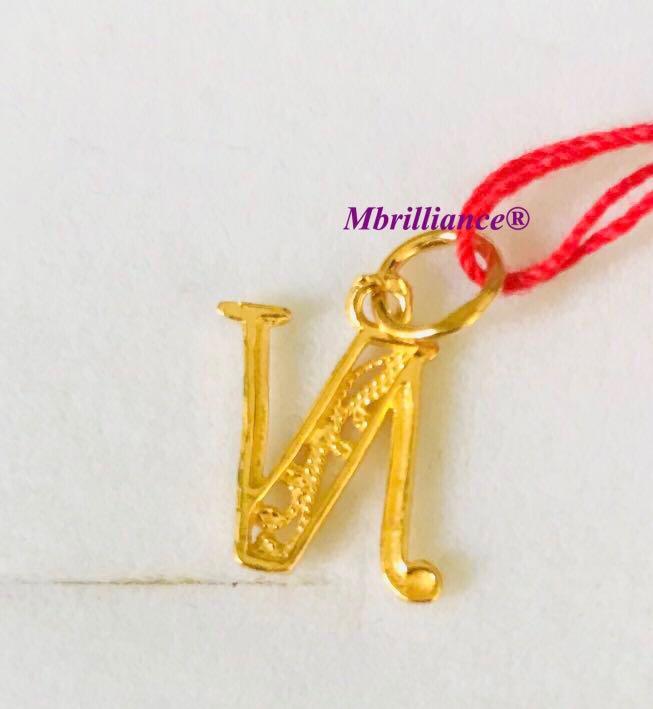 Gold hotsell n pendant