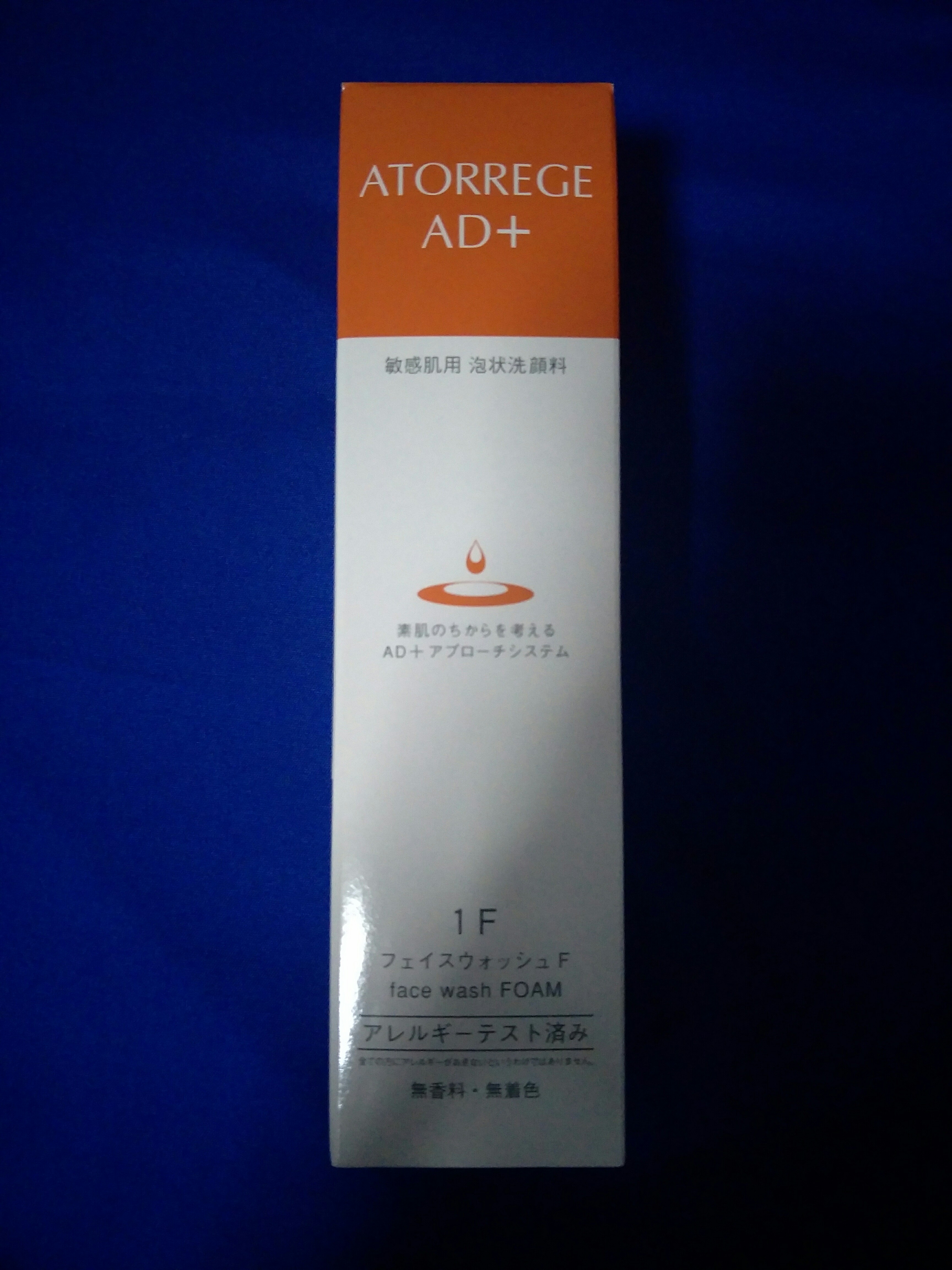 Atorrege AD+ face wash foam, Beauty & Personal Care, Face, Face Care on ...