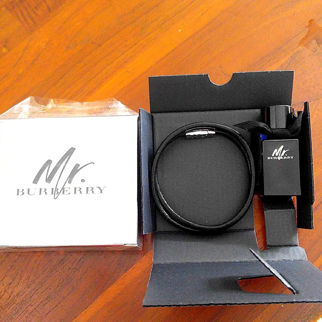 Mr burberry outlet gift set