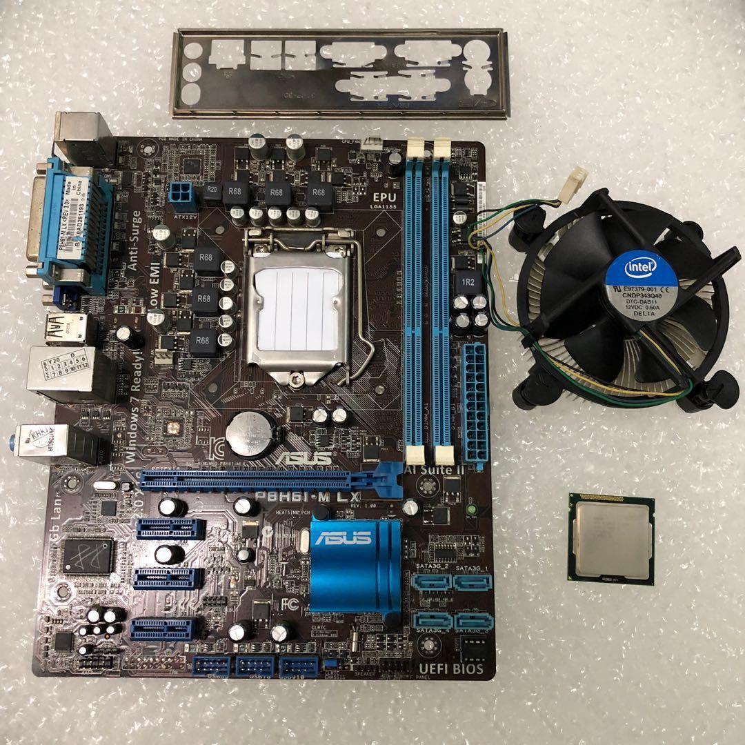 I5 discount 2500 motherboard