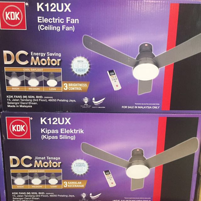 Kdk K12ux 48 3 Blade Ceiling Fan With Led Home Appliances