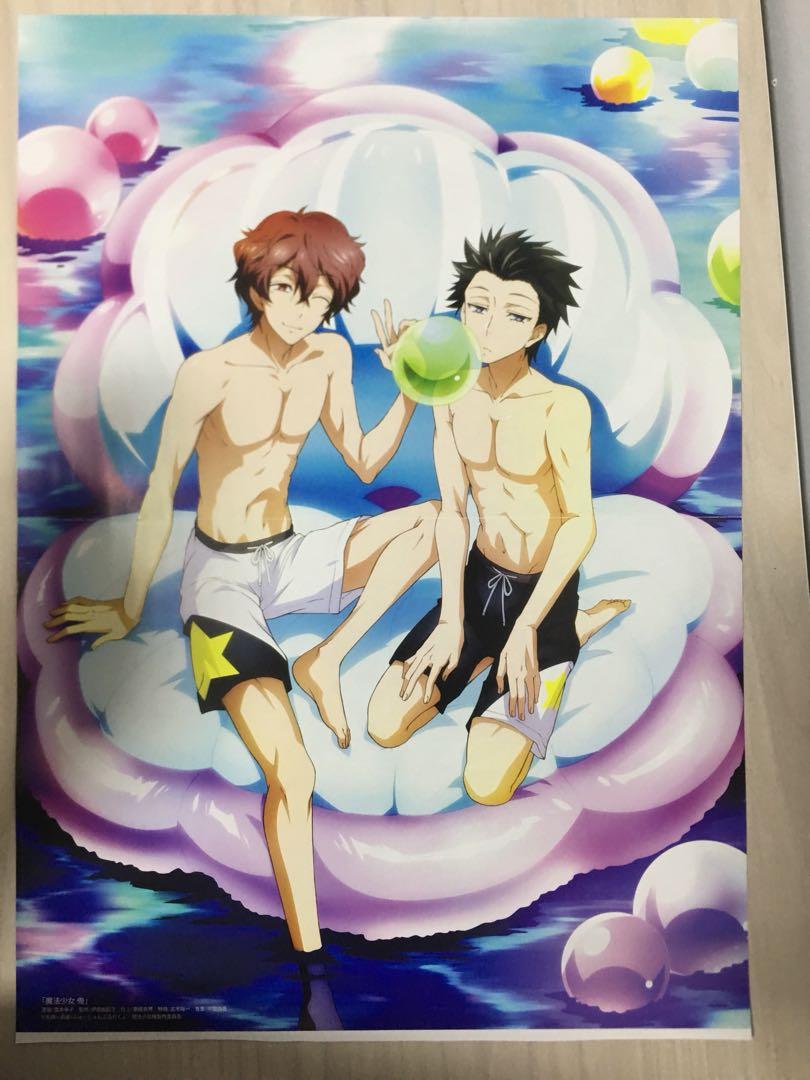 Get Wallpaper Mahou Shoujo Ore And Binan Koukou Chikyuboueibu Poster For iPhone Free