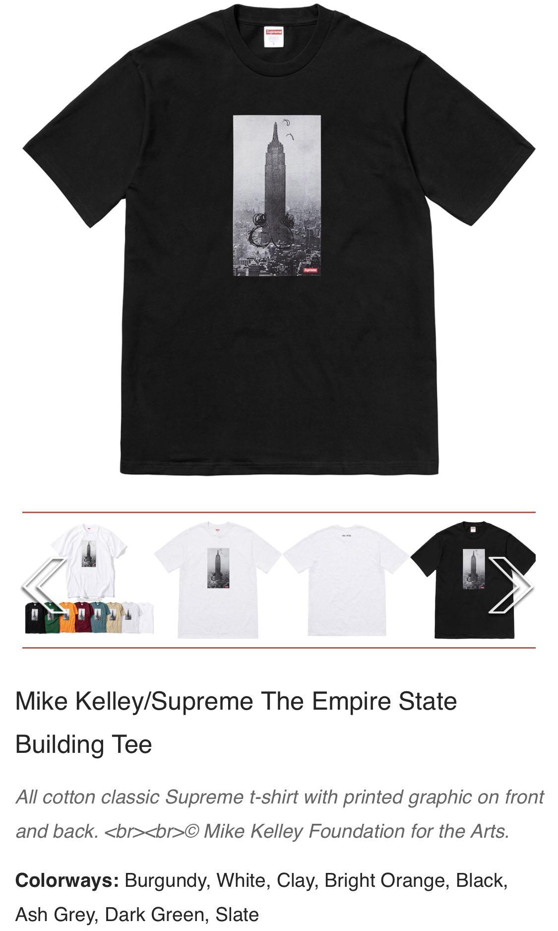 Supreme empire sales state tee