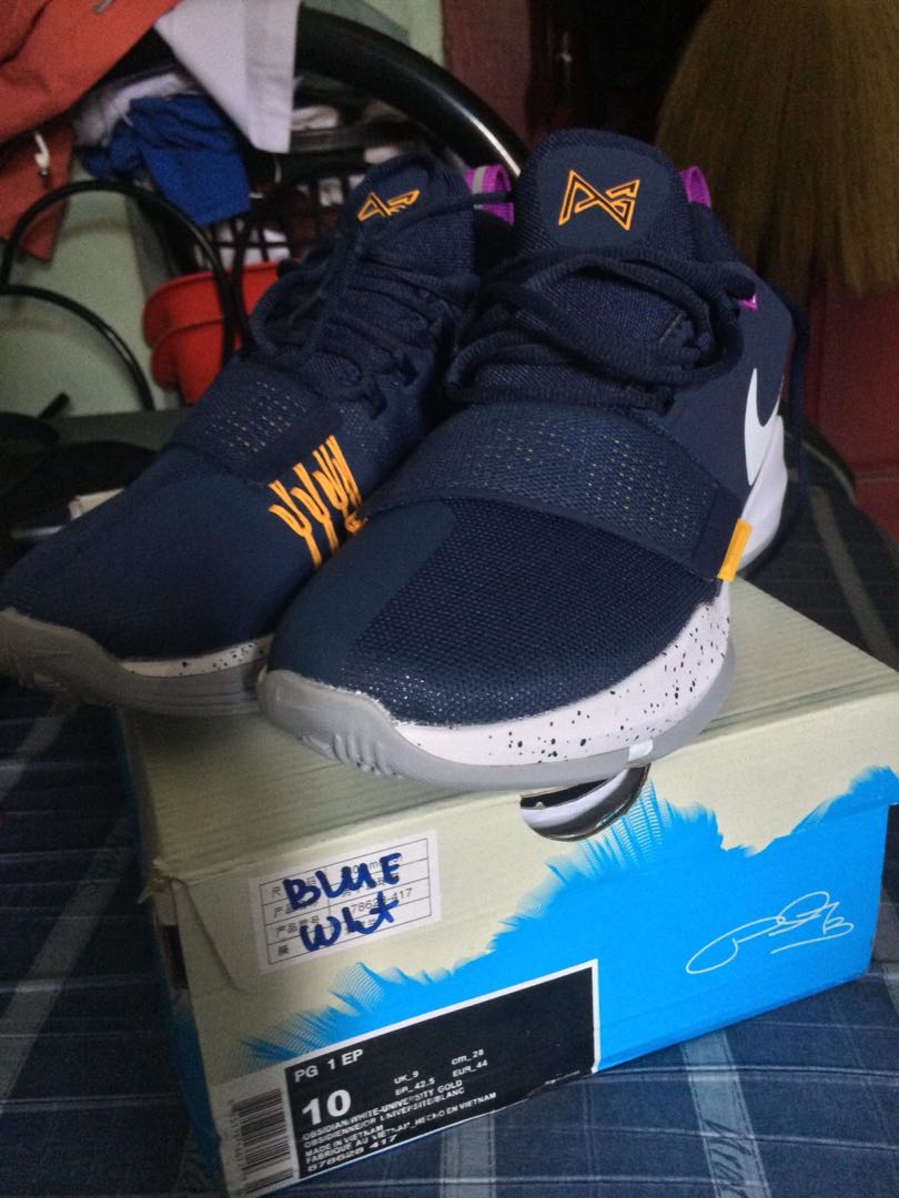 Pg1 blanche outlet