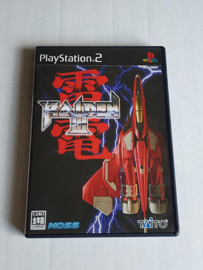 Raiden III PS2 雷電3, 電子遊戲, 電子遊戲, PlayStation - Carousell