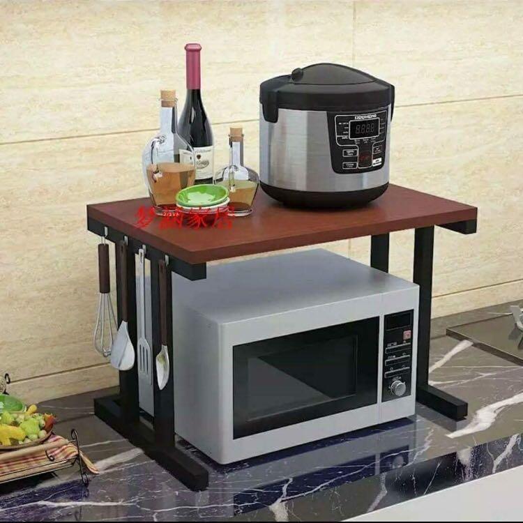 Rak Oven Microwave Kitchen Appliances On Carousell