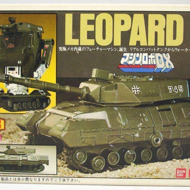 Mbt for clearance sale