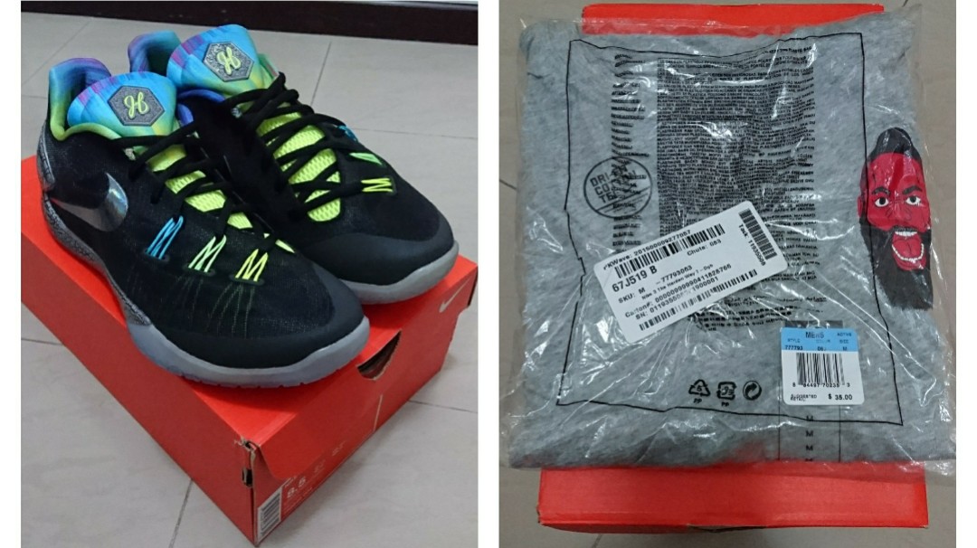 nike hyperchase all star james harden