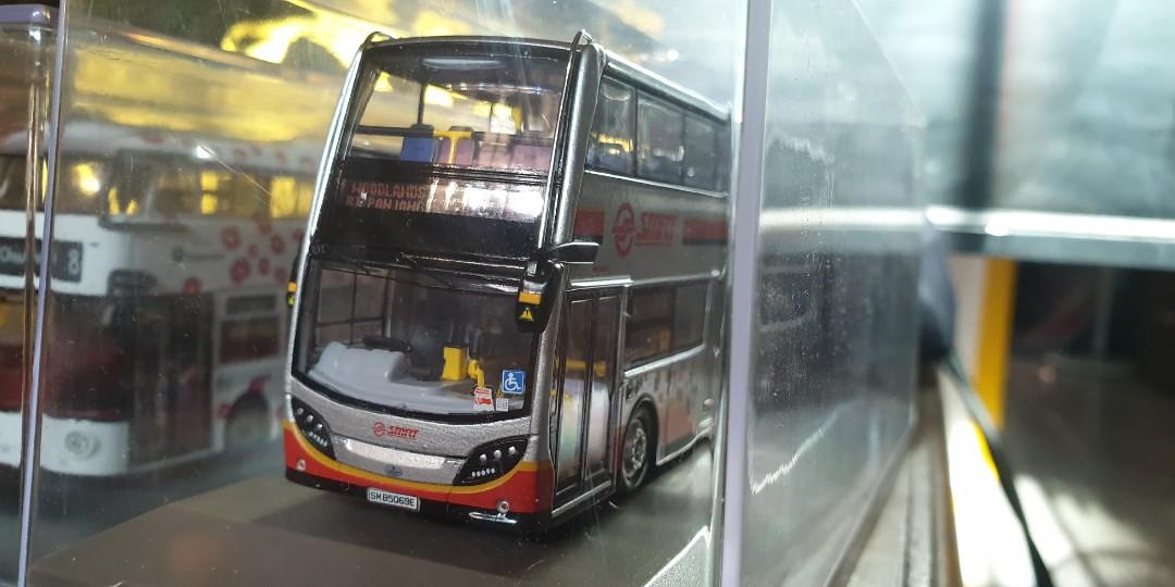 smrt bus toy