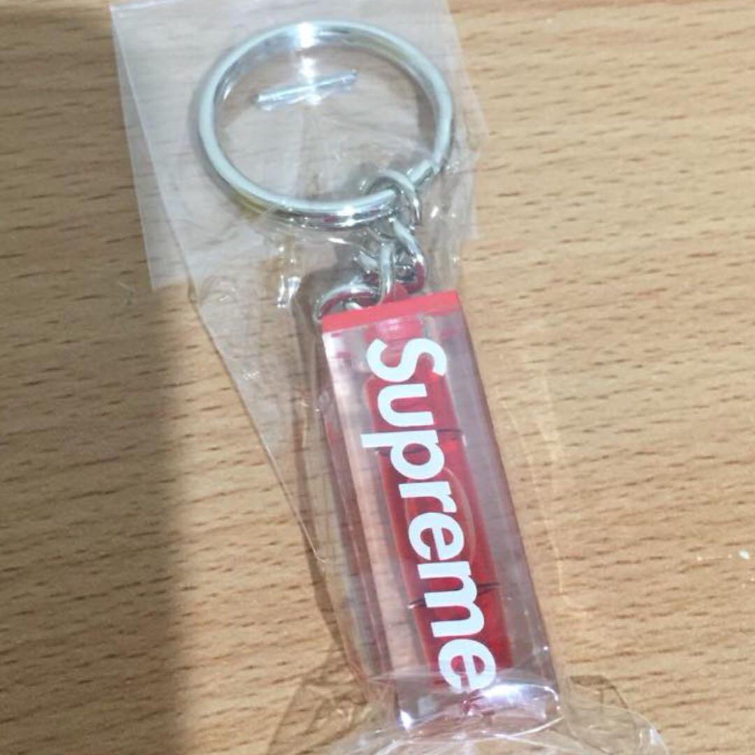 Supreme keychain level store