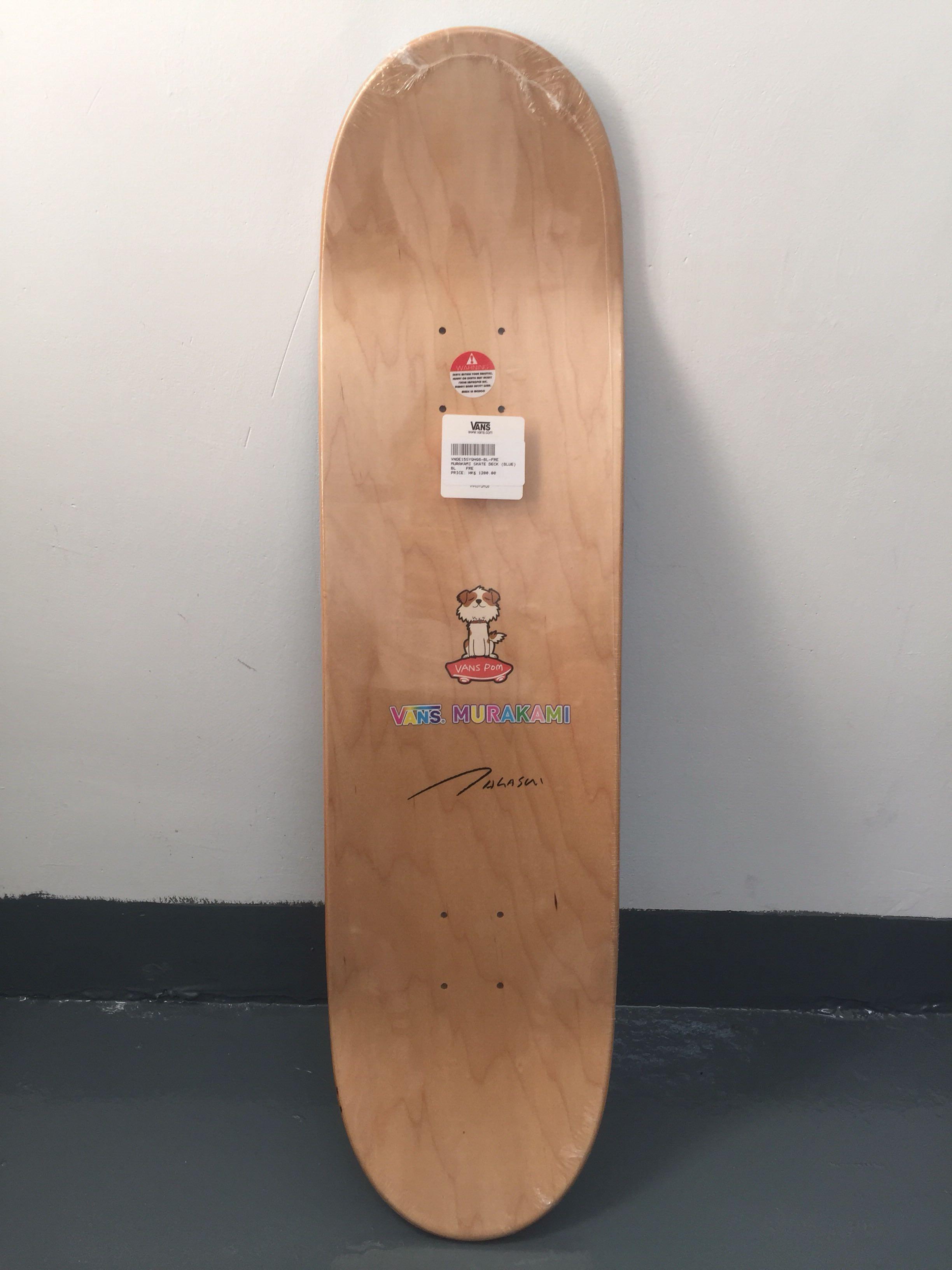 vans skateboard price