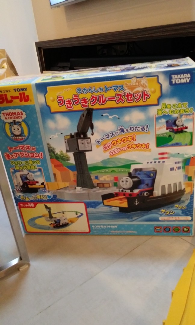thomas train set with cranky