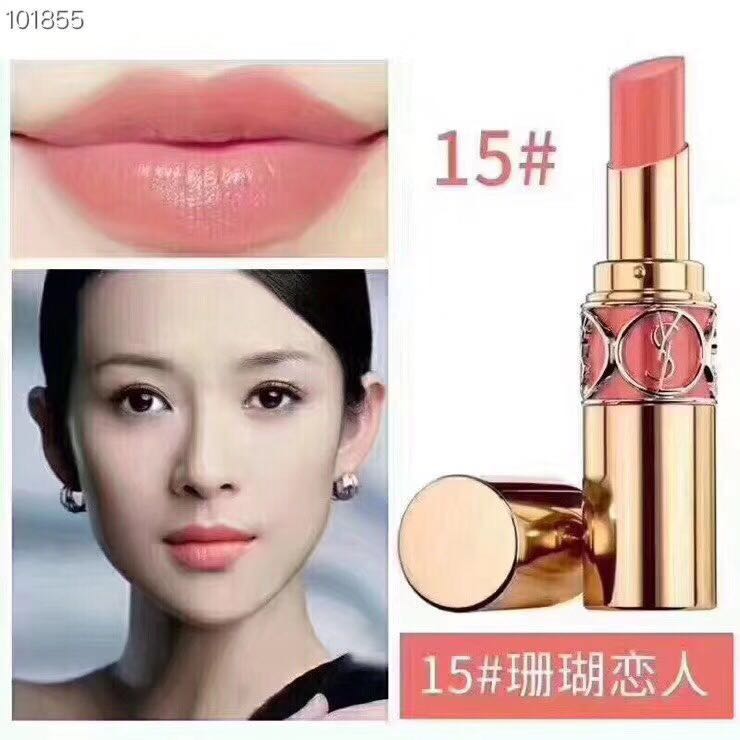 Ysl 圓管唇膏15號珊瑚色 全新 美容 化妝品 化妝品 Carousell